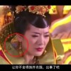 天齐网首页福彩3d正版龙尾