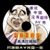 图库总集 5 254期21年福彩3d